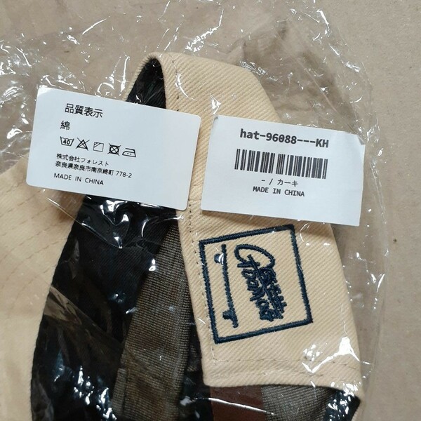 新品 つば短いGAP