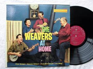 ザ・ウィーヴァース　ザ・ウィーヴァーズ THE WEAVERS●米LP●AT HOME ●ペラジャケ ●ピート・シーガー●ヴァンガード US盤