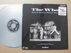 ザ・フー THE WHO●国内盤LD●ロジャー・ダルトリー ピート・タウンゼント キース・ムーン ジョン・エントウィッスル●良好品