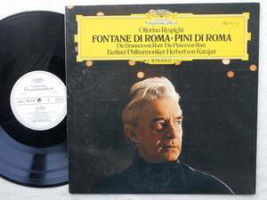 カラヤン KARAJAN ベルリン・フィルハーモニー管弦楽団●LP●交響詩 ローマの噴水 ローマの松●プロモ ●黒田恭一 解説！！