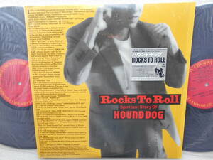  Hound Dog *2 sheets set LP*ROCKS TO ROLL *1987 year latter term analogue 