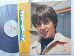 デイビー・ジョーンズ DAVY JONES●LP●モンキーズ MONKEES●ソロ・アルバム ヒット曲 かわいいジェーン 愛してあげる 収録！！