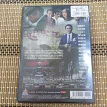 に14-1 新品未開封　DVD レクイエム　外道の中の外道　加藤晴彦　本宮泰風　三又又三　飯田圭織　任侠　アクション_画像2