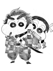 ヤフオク クレヨンしんちゃん イラスト コミック アニメグッズ の落札相場 落札価格 ヤフオク クレヨンしんちゃん イラスト コミック アニメグッズ の落札相場 落札価格