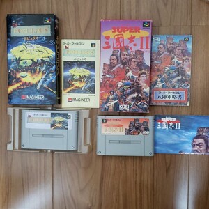 ポピュラス、三國志2 スーパーファミコンソフト