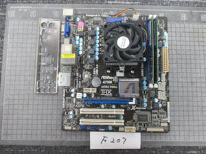 Ｆ207　　　　　　 ASRock　 Ａ75Ｍ　ＣＰＵ，メモリ付き　マザーボード　　