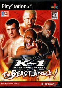 [..10]K-1 WORLD GRAND PRIX THE BEAST ATTACK![SLPM-65336]