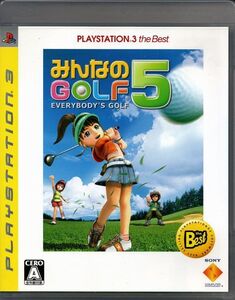 【乖參10】みんなのGOLF 5 PLAYSTATION 3 the Best【BCJS-70005】