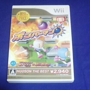 ボンバーマン Wiiソフト