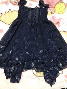 ヤフオク 星座 ワンピース ワンピース Axes Femme の落札相場 落札価格 ヤフオク 星座 ワンピース ワンピース Axes Femme の落札相場 落札価格