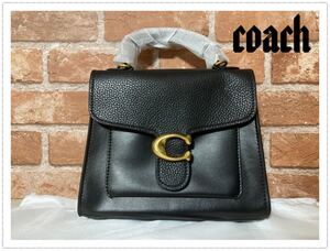 coach 2way タビーショルダー バッグ 636 ブラック