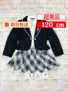 U_Oth-709[ super-beauty goods ]XOXO/ setup /120cm/ black / uniform / top and bottom set / graduation ceremony /.. type / go in . type / child clothes / girl / have been cleaned / free shipping 