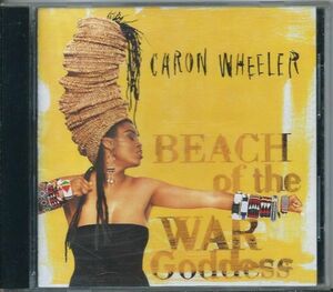 ■Caron Wheeler - Beach Of The War Goddess★Soul II Soul★Ｈ６２