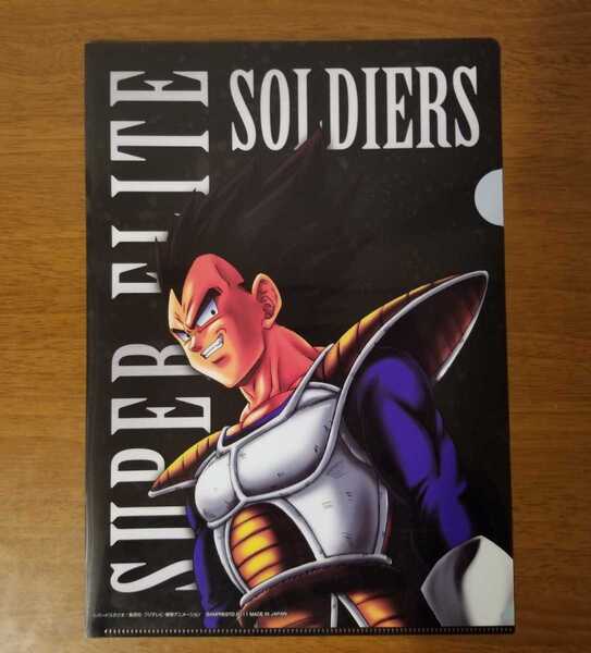ドラゴンボール ベジータ クリアファイル 一番くじ ドラゴンボール改 最強ライバル編