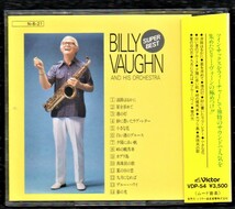 ∇ ビリー・ヴォーン 全14曲入 定価3,500円 1984年 VDP-54 巻帯付 ベスト CD 浪路はるかに/Billy Vaughn Super Best_画像2