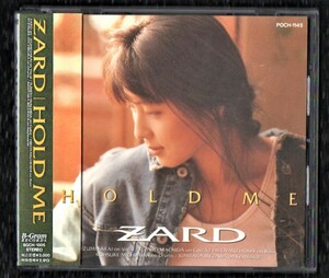 ∇ ザード ZARD 1992年盤 全11曲入 3rdアルバム POCH-1145 CD/ホールドミー HOLD ME/あの微笑みを忘れないで 収録/ポリドール盤