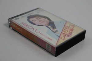 ■カセットテープ■よこはま・たそがれ　別れの鐘の音■五木ひろし■中古■