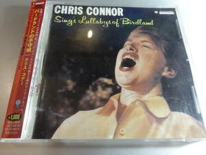 CHRIS CONNOR Chris corner SINGS LULLABYS OF BIRDLAND obi attaching domestic record 24Bitli master 