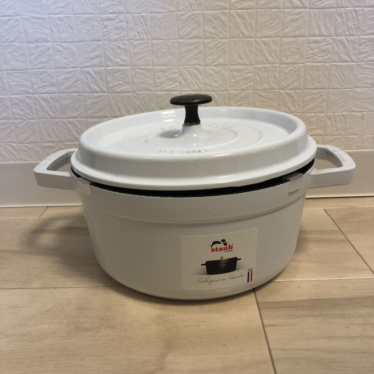 staub ストウブ ホワイト 22cm ラウンド 鍋 ヴィンテージノブ-