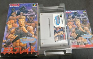 SFC デスブレイド スーパーファミコン