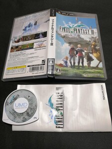 PSP ファイナルファンタジー3 FF3 プレイステーションポータブル