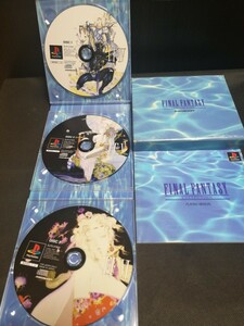 ファイナルファンタジーコレクション プレイステーション PlayStation FINAL FANTASY COLLECTION