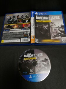 PS4 レインボーシックスシージ アドバンスエディション