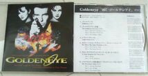 【送料込・追跡番号有】 007 ゴールデンアイ サウンドトラック golden eye_画像1