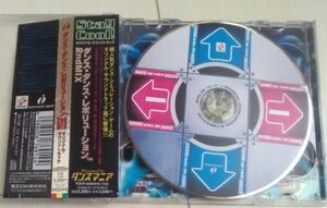 【送料込・追跡番号有】 ブックレット無 Dance Dance Revolution 2nd MIX ダンス レボリューション サウンドトラック