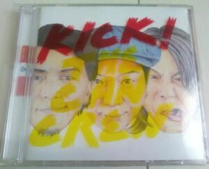 【送料込・追跡番号有】 kick the can crew kick! 千% SummerSpot など