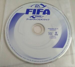 【送料込・追跡番号有】 FIFA 2001 ワールドチャンピオンシップ Windows PCゲーム　ディスクのみ