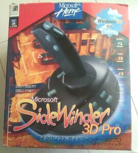 [ Yupack free ] side Winder 3D Pro setup disk unused 