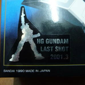 箱美 希少 レア 絶版 旧キット HG RX-78 GUNDAM LAST SHOT 2001.3 ハイグレード 1/144 ガンダム ラストショット ガンプラ 色プラ バンダイの画像4