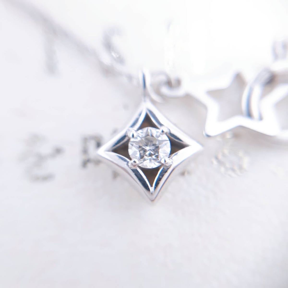 信頼 フェスタリア festaria WISH UPON A STARダイヤネックレス K10WG ...