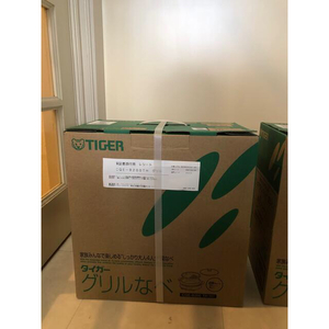 タイガー グリル鍋 CQE-B200(TH) 新品 4年2月15日購入　２