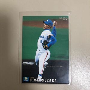 カルビー 2000年 010 松坂大輔(西武)レギュラーカード