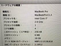 ジャンク【Apple】MacBook Pro Retina 15inch Late2013 A1398 Core i7-4960HQ 16GB SSDなし GeForceGT750M ノートPC 起動確認OK_画像9