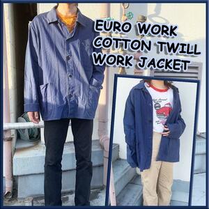 VINTAGE　ヴィンテージ　ユーロ製　EURO WORK　ユーロワーク　COTTON TWILL WORK JACKET　コットン　ツイル　ワークジャケット