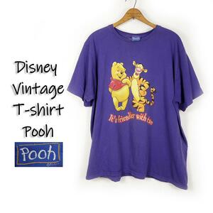 USA製　90′s　Vintage　T-shirt　ウィニーザプー　プーさん　ティガー　ヴィンテージ　ビンテージ　Tシャツ　pooh /mi7