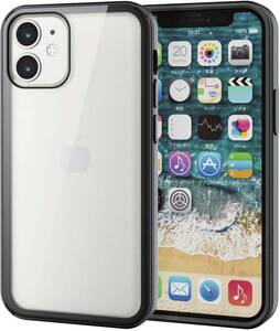 （新品・メーカー正規品）エレコム iPhone 12 mini ケース 360度保護 ブラック PM-A20AHV360HBK (2)