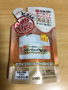 なめらか本舗とろんと濃ジェルエンリッチ つめかえ用 100g 詰替 豆乳イソフラボン