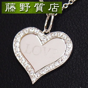 (美品) ティファニー TIFFANY ハート LOVE ラブネックレス ペンダント トップ PT950　× ダイヤモンド 8696