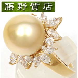 (新品仕上げ済) 希少 ミキモト MIKIMOTO ゴールデン パール ダイヤ リング 指輪 11号 真珠 約12.1mm K18YG ダイヤ 1.64ct 鑑定書 8557