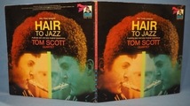 ■FLYING DUTCHMAN!★TOM SCOTT QUARTET/HAIR TO JAZZ★送料無料(条件有り)多数出品中!★オリジナル名盤■_画像1