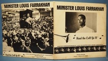 ■ROY AYERSサウンド! ★MINISTER LOUIS FARRAKHAN/HEED CALL YA'LL★送料無料(条件有り)多数出品中!★オリジナル名盤■_画像1