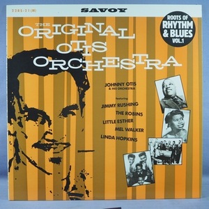 ■SAVOY録音! 日本盤!★JOHNNY OTIS/ORIGINAL OTIS ORCHESTRA★送料無料(条件有り)多数出品中!★名盤■