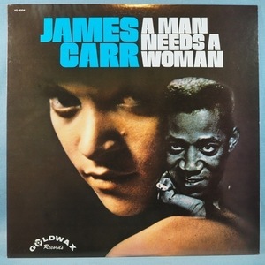 ■VIVID SOUNDレコ! GOLDWAX! ★JAMES CARR/MAN NEEDS WOMAN★送料無料(条件有り)多数出品中!★名盤■