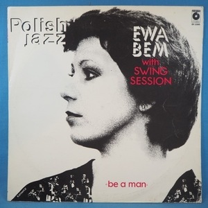 ■POLISH JAZZ!★EWA BEM&SWING SESSION/BE MAN★送料無料(条件有り)多数出品中!★オリジナル名盤■