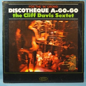 ■白プロモ! EPIC!★CLIFF DAVIS SEXTET/DISCOTHEQUE★送料無料(条件有り)多数出品中!★オリジナル名盤■