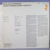 ■AMIGA JAZZ!!★ALBERT MANGELSDORFF/NOW JAZZ★送料無料(条件有り)多数出品中!★オリジナル名盤■_画像2